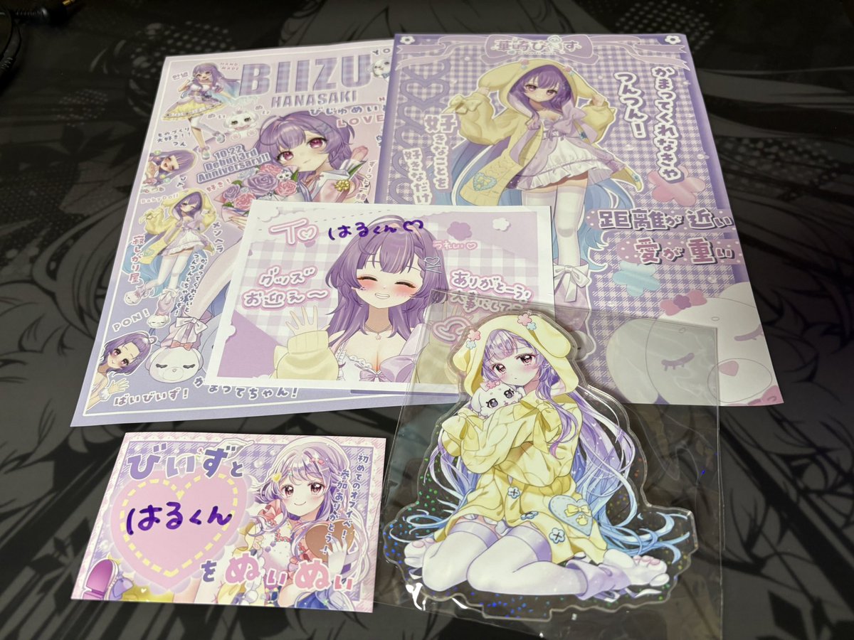 ひすい様　まとめ売り 通販限定】合皮製デッキケースW plus ＆ スリーブセット Z/X