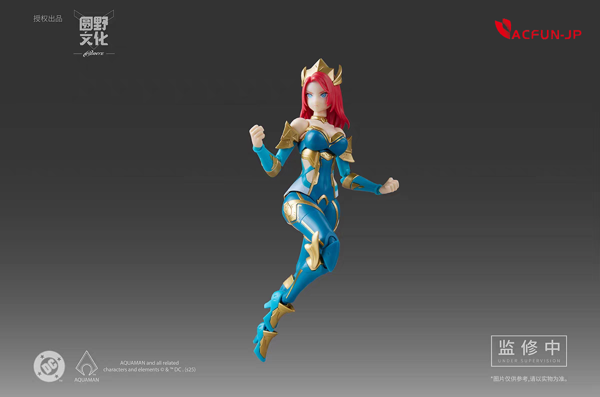 AcfunJ's tweet image. ——✨【MsGeneral 将魂姫 DCシリーズ DC-04 メラ 1/10 可動 プラモデル】✨——

ぜひお見逃しなく！

🔥ご入手:
amazon.co.jp/dp/B0G2WCST71
ACFUN-JP:
shorturl.asia/VS4G2
#MsGeneral #将魂姫 #アクアマン #DCコミックス #DC #DCcomics #メラ #プラモデル #組立キット