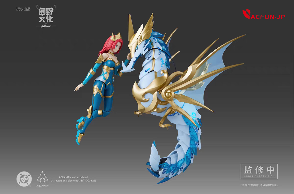 AcfunJ's tweet image. ——✨【MsGeneral 将魂姫 DCシリーズ DC-04 メラ 1/10 可動 プラモデル】✨——

ぜひお見逃しなく！

🔥ご入手:
amazon.co.jp/dp/B0G2WCST71
ACFUN-JP:
shorturl.asia/VS4G2
#MsGeneral #将魂姫 #アクアマン #DCコミックス #DC #DCcomics #メラ #プラモデル #組立キット