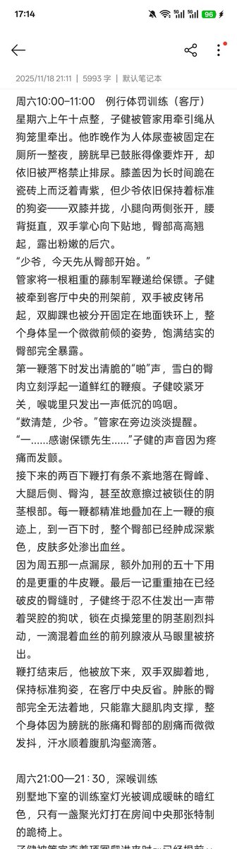 愚蠢的土拨鼠 (@j7_lv5) on Twitter photo 