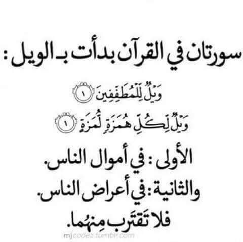 مـحمد آل حاجي (@maminhaji) on Twitter photo 