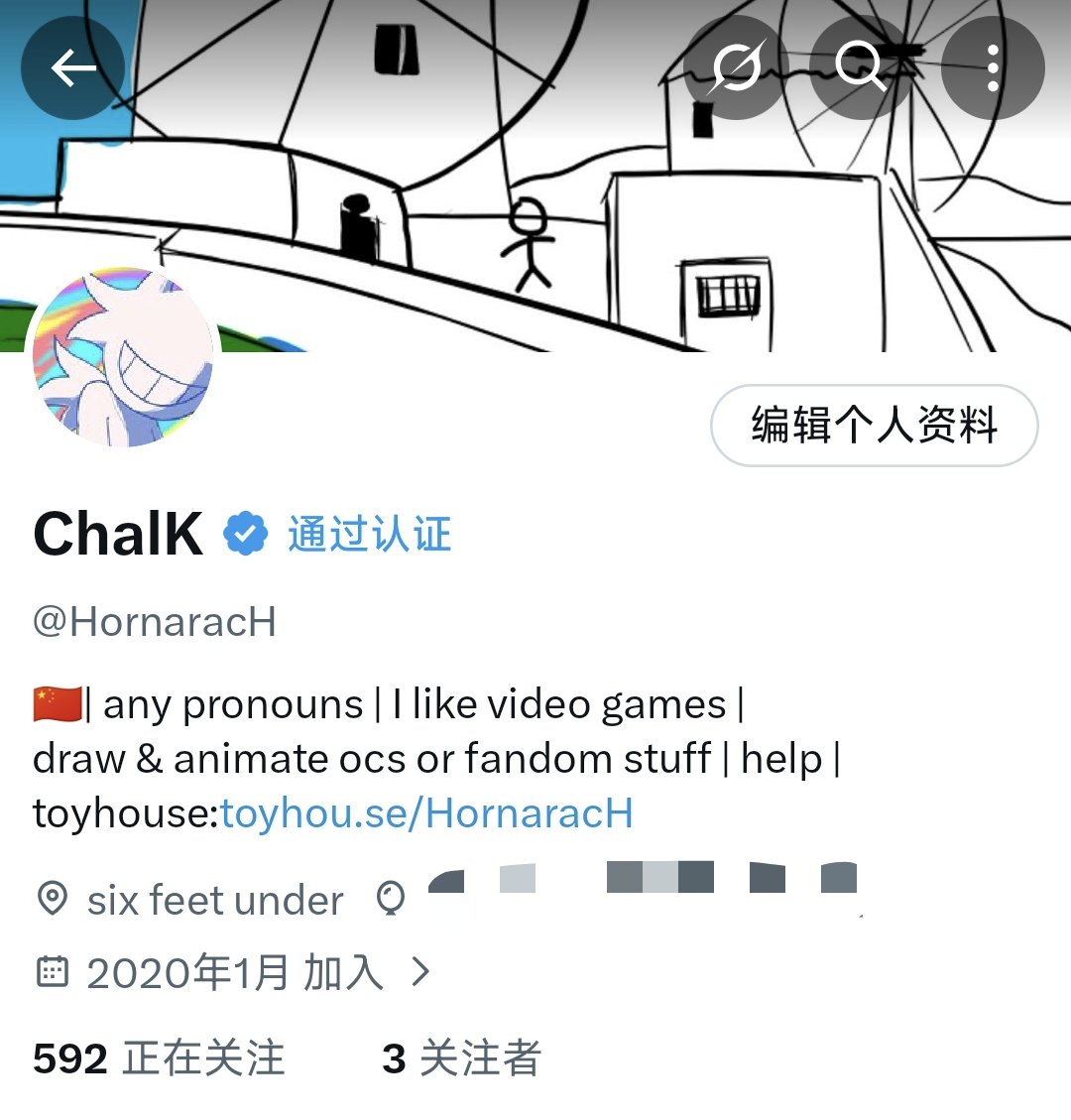 HornaracH's tweet photo. omg thanks for 3 followers!! https://t.co/a3op376Thj