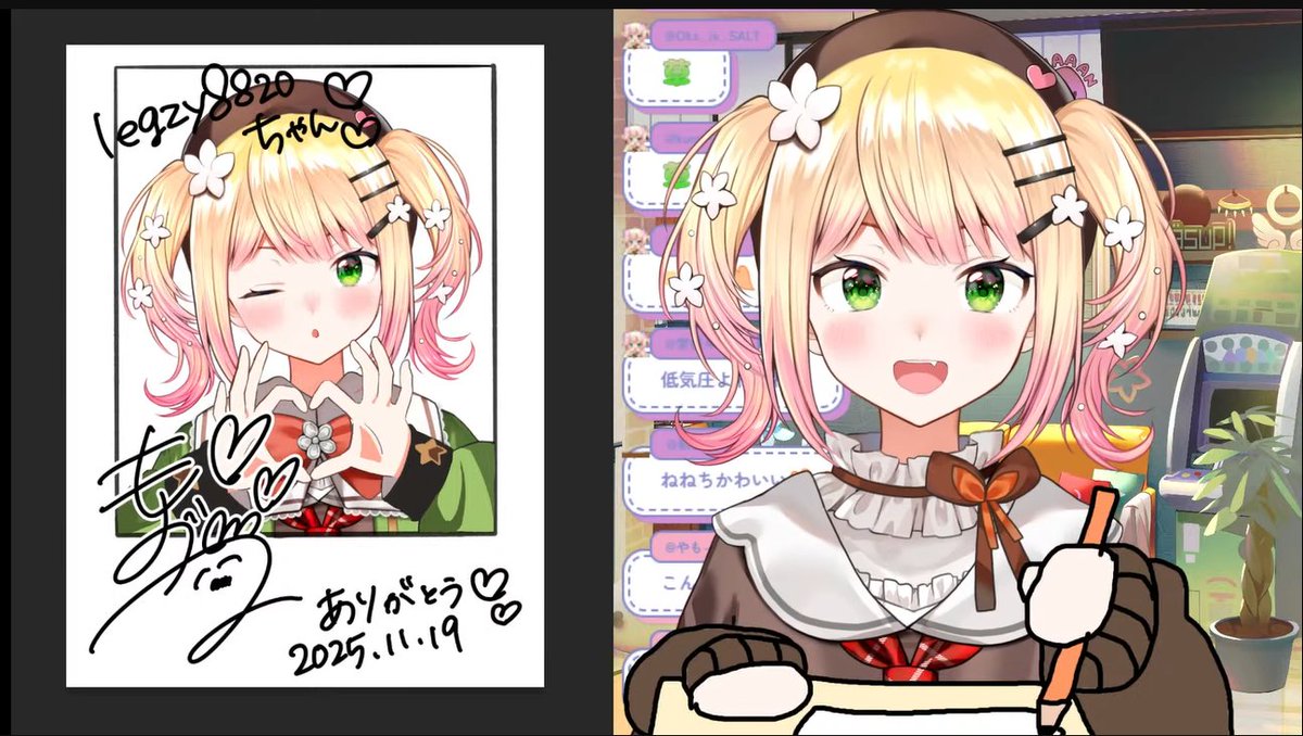 Legz0s's tweet image. I LOVE YOU
#桃鈴ねね生配信