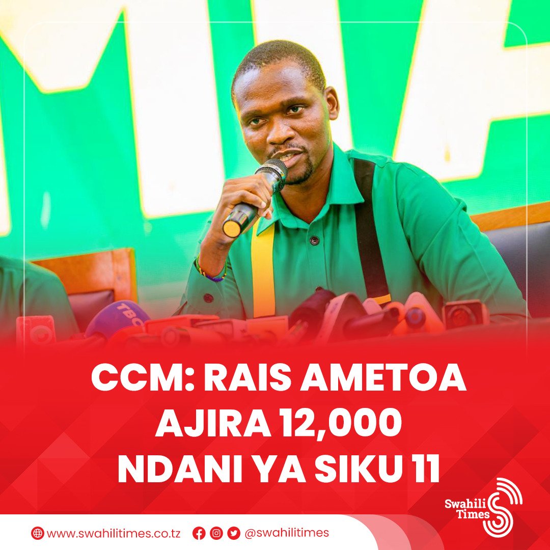 swahilitimes's tweet image. &quot;Ndani ya siku 11 tangu [Rais Samia Suluhu Hassan] alipokula kiapo, ajira 12,000 zilikuwa zimeshatangazwa. Ajira 7,000 ni za walimu, na 5,000 ni kwa ajili ya wahudumu wa afya.&quot; - Kenani Kihongosi, Katibu Mwenezi CCM akizungumza na vyombo vya Habari
