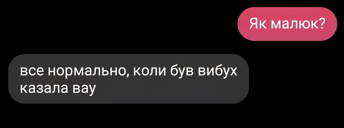 <a href="/Ola_Suprun/">Оля</a>