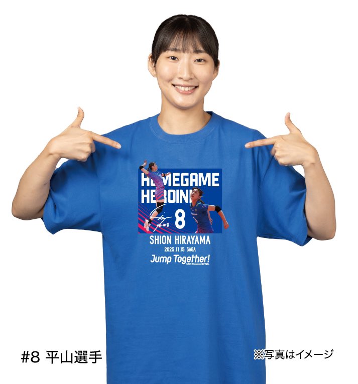 HOMEGAME HEROINE & クリスマスグッズを11/22までの期間限定で販売し