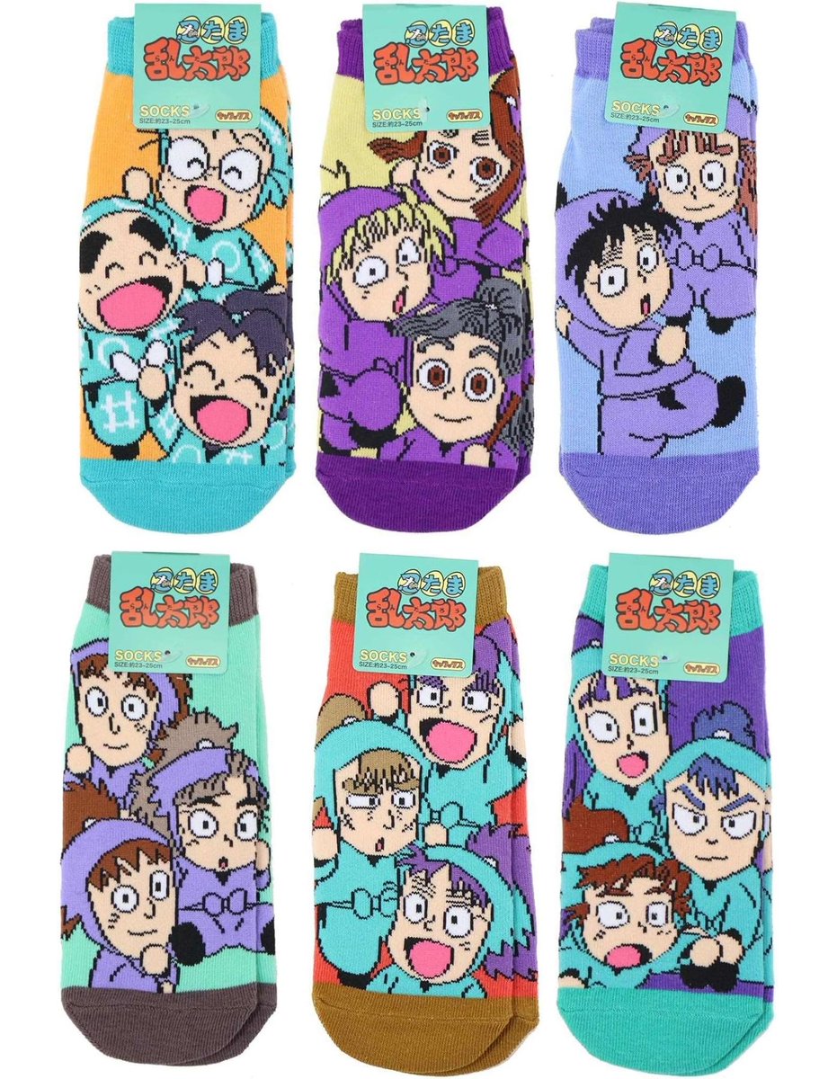 忍たま乱太郎 グッズ&情報 (@goodsNintama55) / Highlights / X