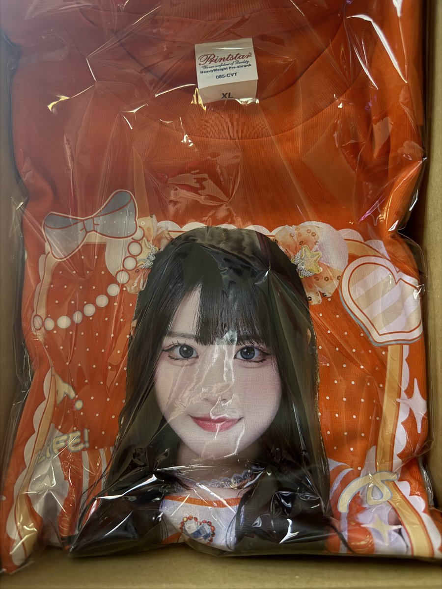 そーいえば！まむちゃんのTシャツが無事届いた！これで2万円ってガチ