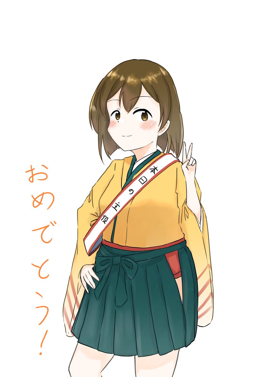 まる (@maroon361) / Posts / X