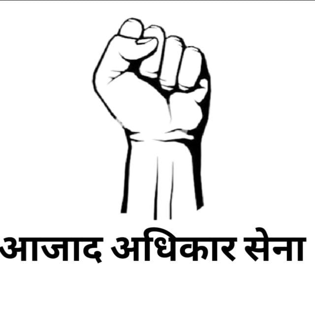 Devendra_Rana01's tweet image. #बुलंदशहर के विकास खण्ड ऊँचागाँव तहसील स्याना में 5 वर्षों के करोड़ों के विकास कार्यों में भारी अनियमितता की आशंका!
घटिया निर्माण, फर्जी बिलिंग, गबन और प्याऊ सहित कई कार्यों पर सवाल।

आज मैंने BDO को विस्तृत RTI दाखिल की है।
अगर भ्रष्टाचार मिला तो जनहित याचिका दायर कर कड़ी…