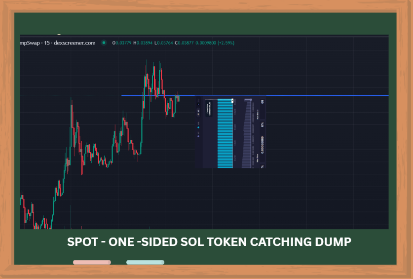 편측 플레이의 하방 범위 설정 상세