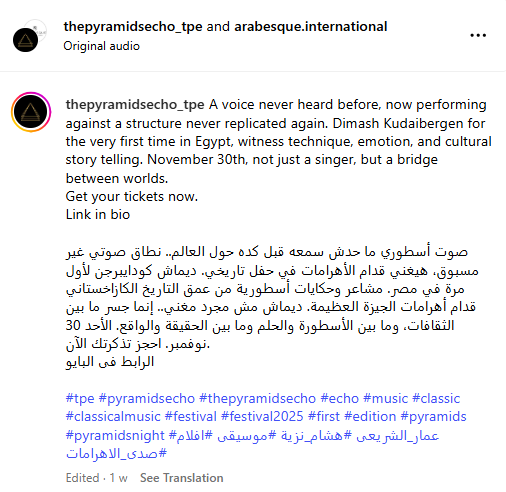 ntla0212's tweet image. If you haven't had the chance to see #DimashQudaibergen performs live ,you're probably missing out on something big! 

PYRAMIDS ECHO FESTIVAL Extraordinary Voice 

cr thepyramidsecho_tpe on IG