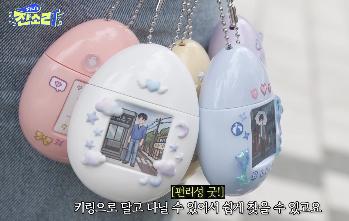 blibear's tweet image. แฮนด์ครีมทำเป็นรูปจอห์นนี่แต่ละ ep ด้วย อยากได้อะทำไมในเว็บไม่ขายสิ่งนี้