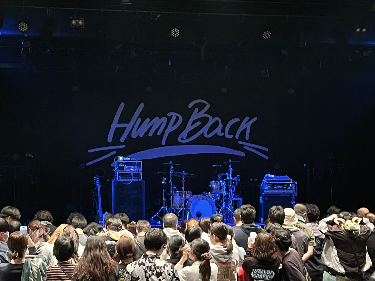Hump Back デモ Hump Back 楽しみ～🌻