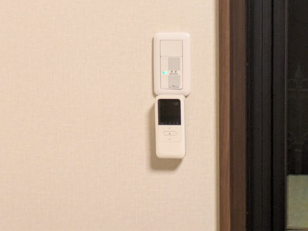 issei (@issei0008) / Posts / X