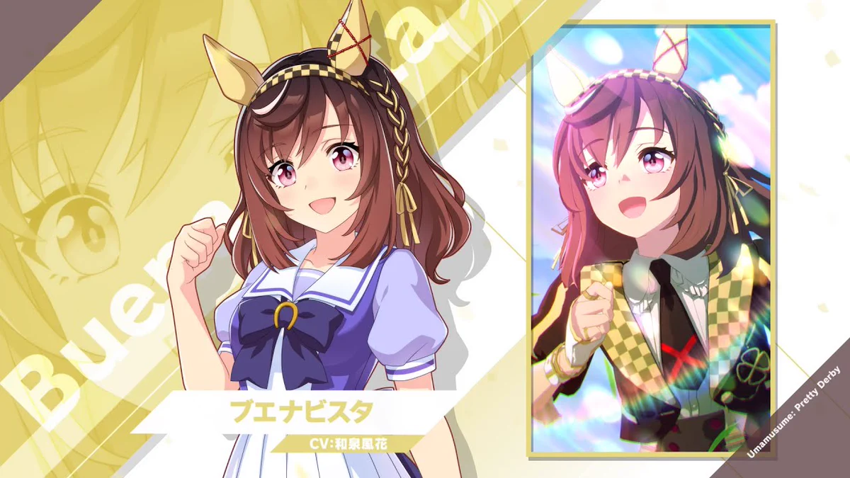 ウマ娘 ケンタッキー コラボ ブエナビスタ カード 和泉風花 サイン入り