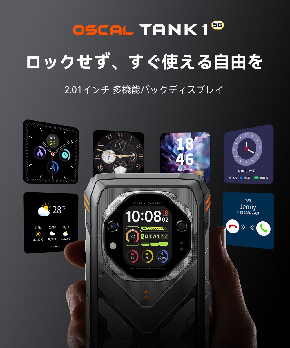 OSCAL Japan (@OscalJapan) / Posts / X