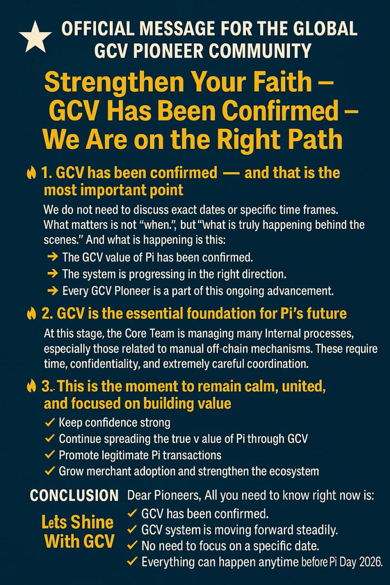 ⭐️⭐️⭐️PI GCV NEWS: ⭐️ OFFICIAL MESSAGE FOR THE GLOBAL GCV PIONEER COMMUNITY

Strengthen Your Faith – GCV Has Been Confirmed – We Are on the Right Path

Dear Pioneers,

In recent days, the global GCV community has been more active and united than ever. Every day, we see more