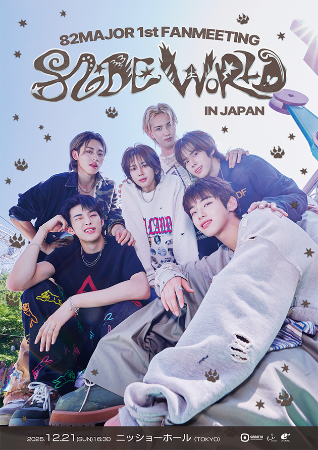 82MAJOR_JP's tweet photo. 82MAJOR 1st FANMEETING <82DE WORLD> IN JAPAN
＼NOL TICKET SPECIAL PRE-SALEは明日10:00(KST)〜／

・開催日：2025/12/21(日)16:30開演
・会場：ニッショーホール(東京)
・チケット→https://t.co/A8DzD3wpHC
※先着順、NOL TICKETの会員登録が必要です

#82MAJOR #82메이저 #82メジャー #82DEJAPAN https://t.co/VxUUcYr4w8