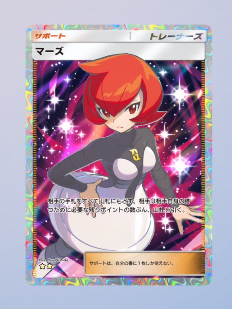 kyu0205_'s tweet image. ✨ポケポケ配布企画✨

2名様に画像の中の
　　　カード1枚プレゼント🎁

参加方法🥰
①❤️&amp;amp;RT
②欲しいカードコメント📝
③フォローのみ‼️

〆11月25日
#ポケポケ　#ポケポケトレード
#ポケポケ交換