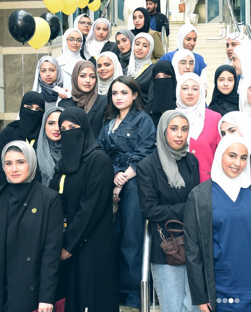 Afaq_ku's tweet image. كلية العلوم الطبية المساعدة احتفت بيوم الأشعة العالمي