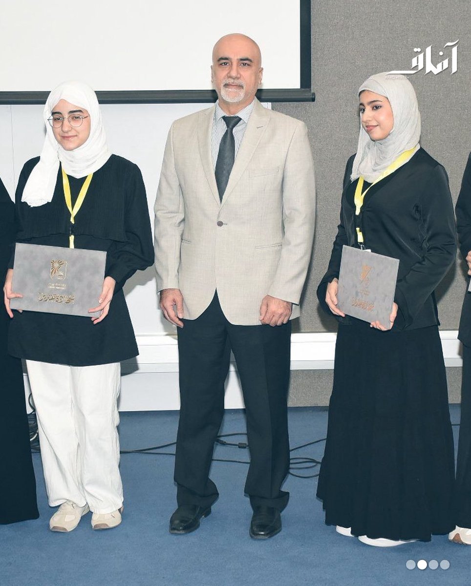 Afaq_ku's tweet image. كلية العلوم الطبية المساعدة احتفت بيوم الأشعة العالمي