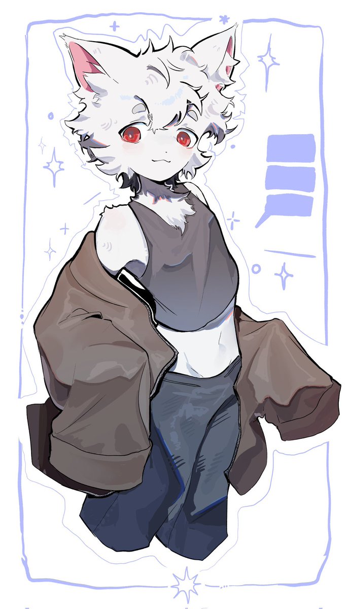 #퍼리_𝕏친소  #퍼리_트친소

술 한잔 마셨습니다... 트친소가 잘 안되어도 좋습니다. 하지만 저희 아들이 잘생겼다는 거 하나만 기억해주세요 진심을 다해 씁니다. 교류가 별로일수있습니다. 밤낮으로 고민하고 커미션넣습니다... 저의 진심이 느껴지길 바랍니다 고맙습니다...