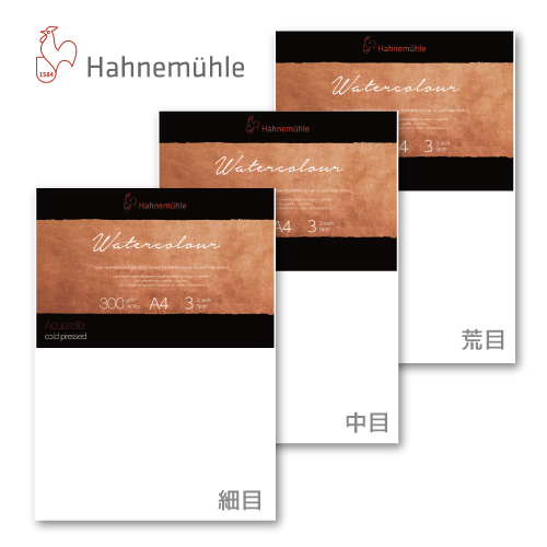 ARTs_LABo's tweet image. 【ミューズ賞 受賞】

☆harunonさん

【副賞】 ハーネミューレ水彩紙A4パック（荒目・中目・細目を１パックずつ）

illumy.cc/ARTs_LABo/diar…

おめでとうございます!

#ARTsLABo