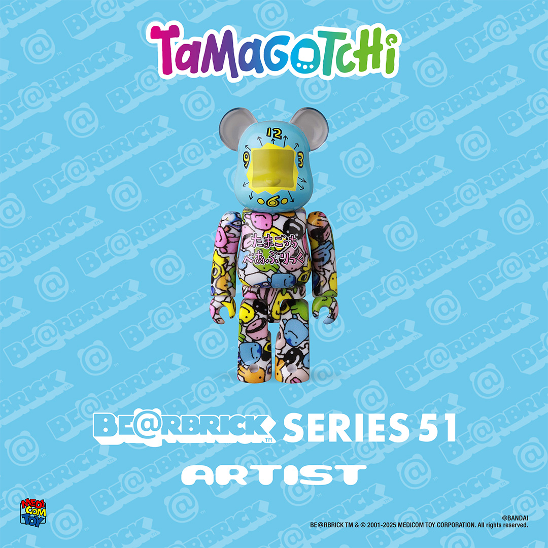 12月にメディコム・トイから発売されるBE@RBRICK SERIES 51に