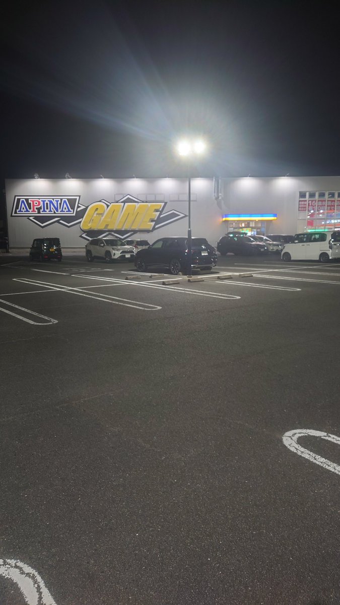 hayate747@類似 (@hayate747) / Posts / X