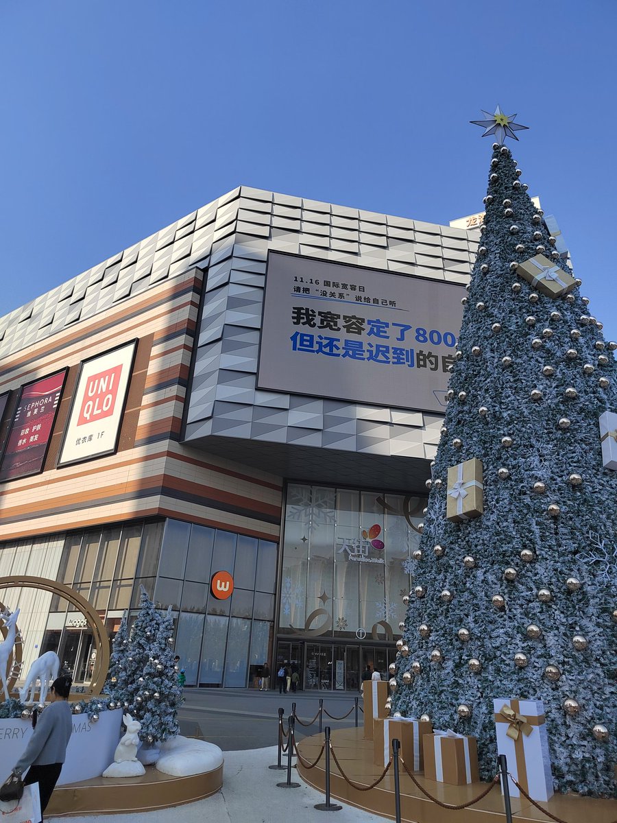 JK Lindar tweet media