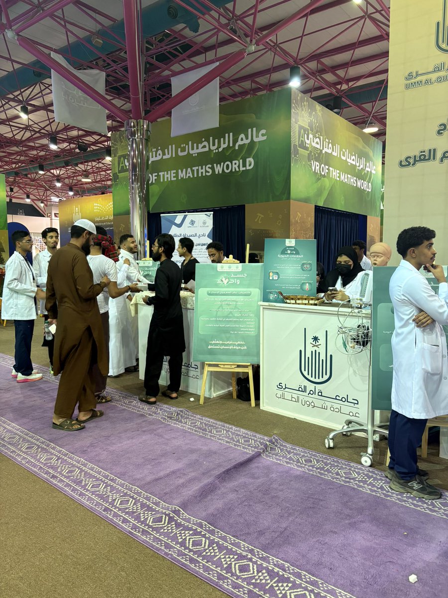 شكرا على الدعوه مرا كان بوث لطيف 🤍🤍🤍🤍🤍