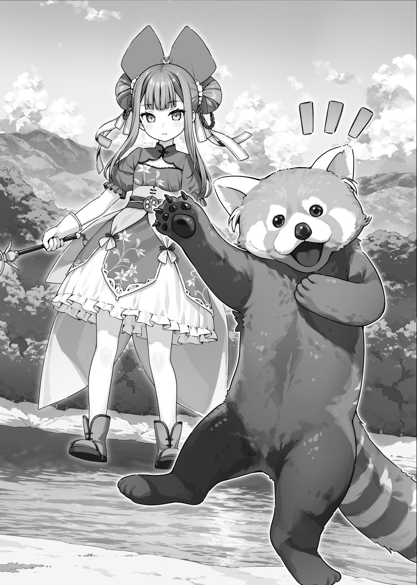 佐々木とピーちゃん』公式＠小説11巻＆コミックス5巻発売中【TVアニメ2