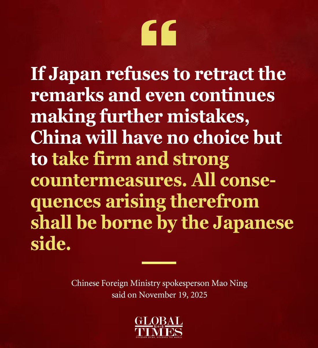 globaltimesnews's tweet image. When asked to comment on the Japan&apos;s Chief Cabinet Secretary&apos;s claim that Prime Minister Sanae Takaichi&apos;s remarks on Taiwan were consistent with Japan&apos;s &quot;traditional position,&quot; Chinese Foreign Ministry spokesperson Mao Ning said that Takaichi&apos;s erroneous remarks on Taiwan…