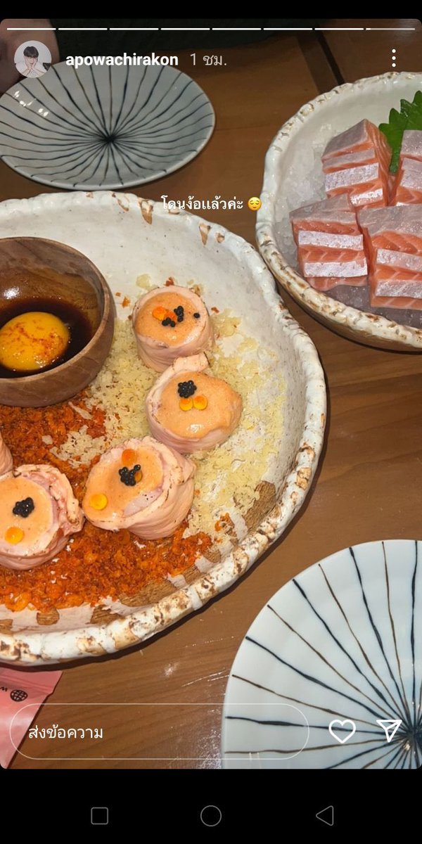 Decxm386629's tweet image. ก็ไม่เท่าไหร่หรอกนะคะ 2/10