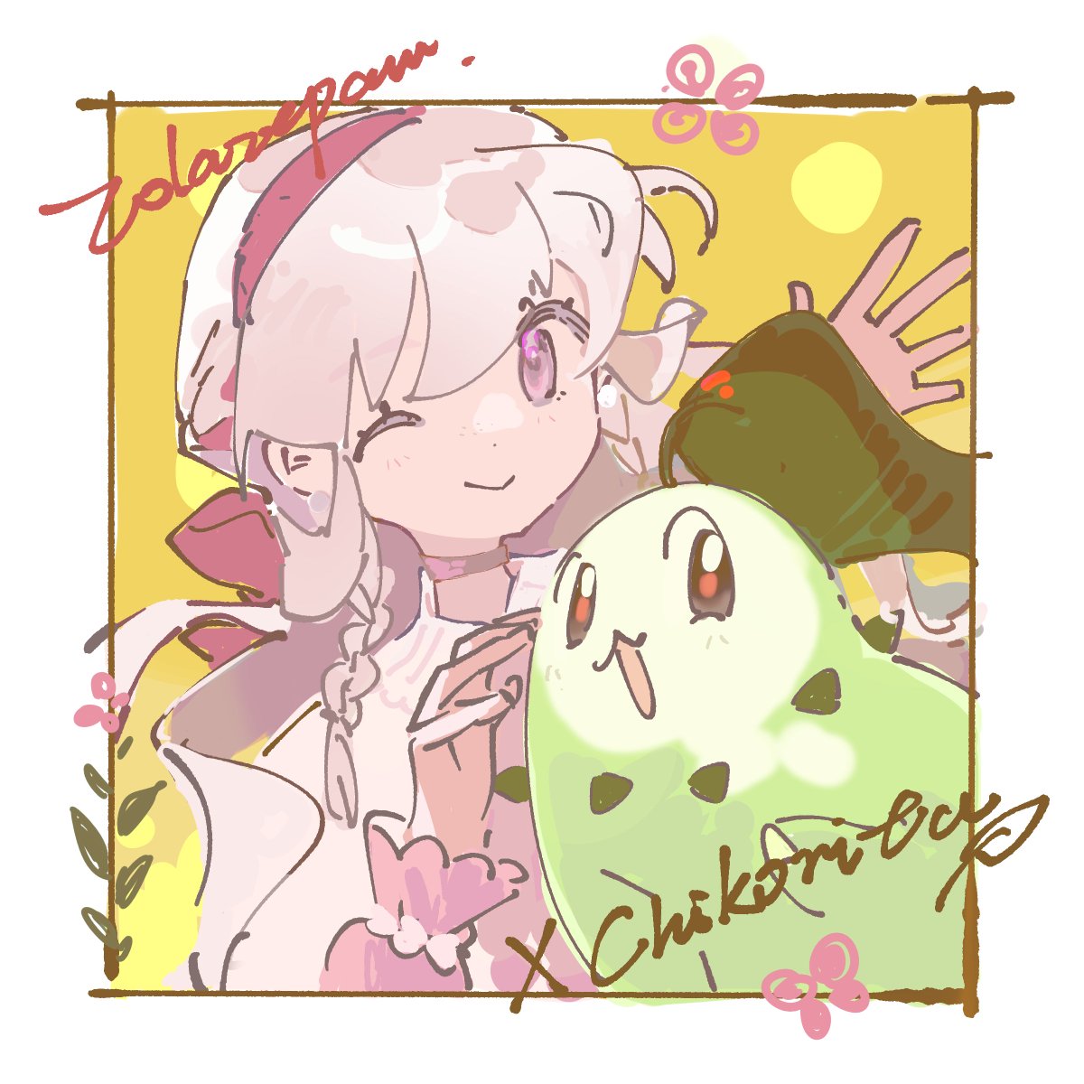 目薬 tweet media