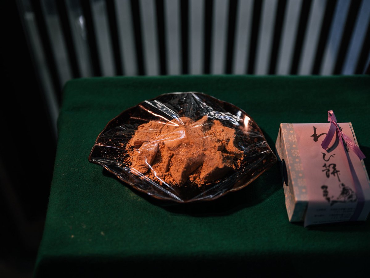 見た人お得！置物半値で早者勝 楽天市場】【 伊勢 宮忠 】【 木彫 えびす様・大黒様 二福神 No.4