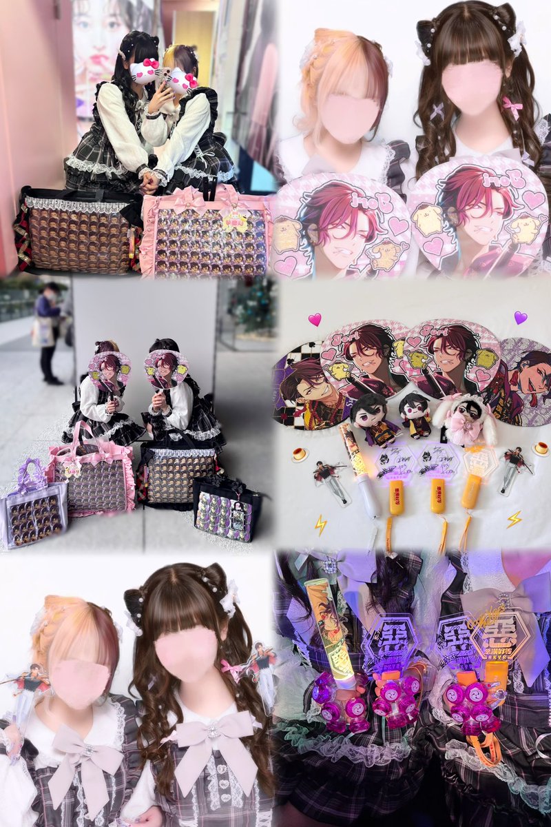 xx25_ni6's tweet photo. ⁺˚*•̩̩͙✩•̩̩͙*˚⁺‧͙⁺˚*•̩̩͙✩•̩̩͙*˚⁺‧͙⁺˚*•̩̩͙✩•̩̩͙*˚⁺‧͙
𝑷𝒂𝒓𝒂𝒅𝒐𝒙 𝑳𝒊𝒗𝒆 𝑫𝒐𝒑𝒆 𝑩𝒐𝒙
念願の依織×依織双子連番叶えられた😻🩷
#パラライ #DopeBox 🎧🎶 https://t.co/BSAPMYqwQV