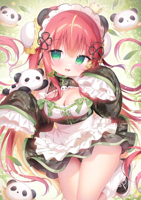 パンダチャイナ
