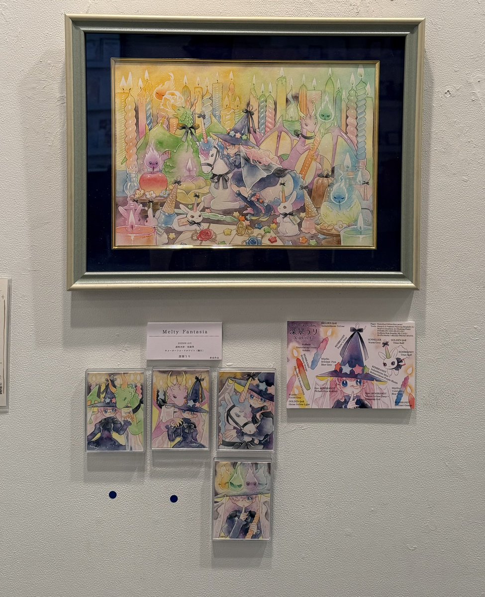 ARTs_LABo's tweet image. 【マルマン賞 受賞】 

 ☆深翠うりさん  

【副賞】 モンバル ブロック &amp;lt;F4&amp;gt;  

illumy.cc/ARTs_LABo/diar… 

おめでとうございます!  

#ARTsLABo