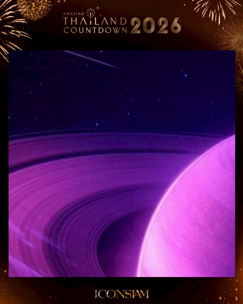 iconsiam's tweet image. คำใบ้ที่ 13 มาแล้วว ดาวไหนข้ามปี...?🫢😜

#AmazingThailandCountdown2026 #CountdownatICONSIAM #เคานต์ดาวน์ที่ไอคอนสยาม #ICONSIAM