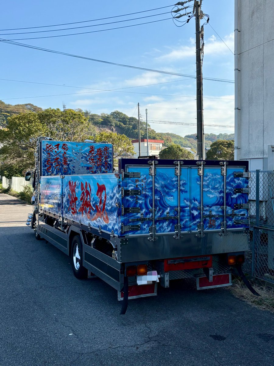 流れ星 (@_nagareboshi) / Posts / X