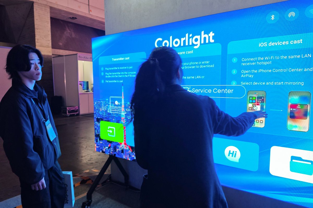 colorlightcloud's tweet image. Day one of #InterBEE 2025！A huge thank you to everyone who stopped by! 

👉 Visit us at #Booth 6502 to see these innovations in action and discover how Colorlight Cloud Tech Ltd &amp;amp; Vistech Technology can empower your business.

#Colorlight #InterBEE2025 #Vistech