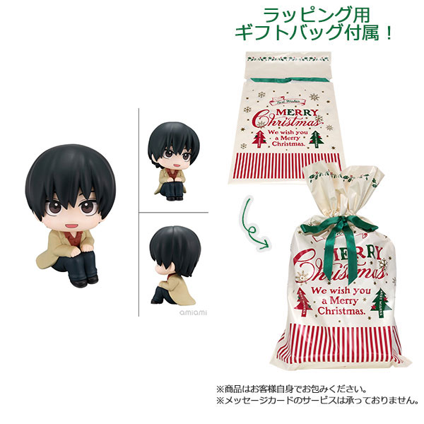 サカモトデイズ 南雲 てのひら フィギュア るかっぷ セット SAKAMOTODAYS 南雲 てのひら南雲さん サカモトデイズ』フィギュア