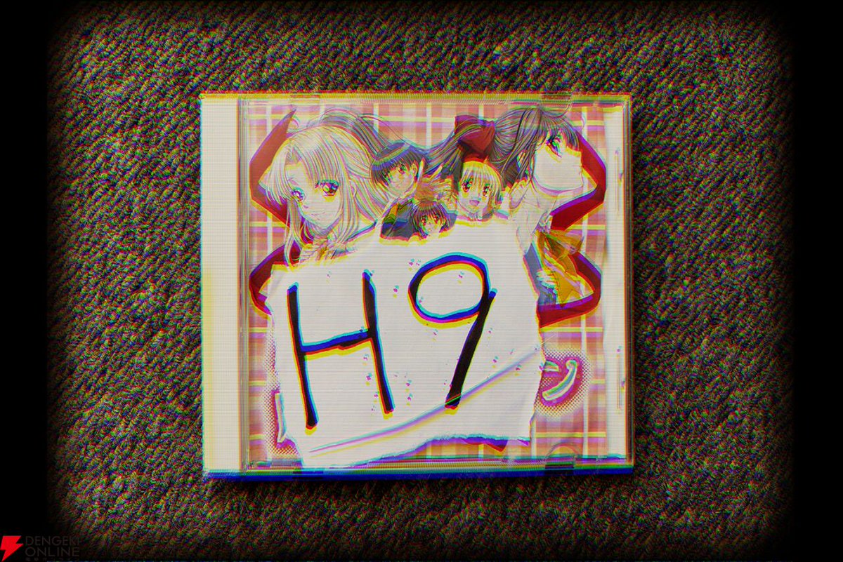 dengekionline's tweet image. サイコパスホラーADV『H9』配信プラットフォーム変更の裏側。体験版の配信停止が別バージョンを開発するきっかけに【World Map Incubation Showcase】
dengekionline.com/article/202511…

#H9 #H9GAME