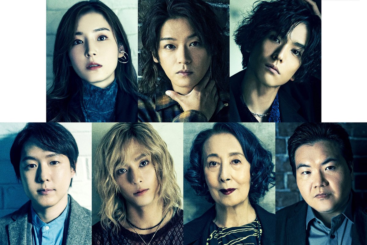 talent_databank's tweet image. PARCO PRODUCE 2026『ジン・ロック・ライム』
2026年3月より東京・広島・愛知・大阪・福岡にて上演

髙木雄也が音楽と愛に苦悩するロックスターに！
共演に黒羽麻璃央、蓮佛美沙子、永田崇人、駒木根隆介、小日向星一、銀粉蝶

▼コメントあり
talent-databank.co.jp/special/topics…

#ジン・ロック・ライム