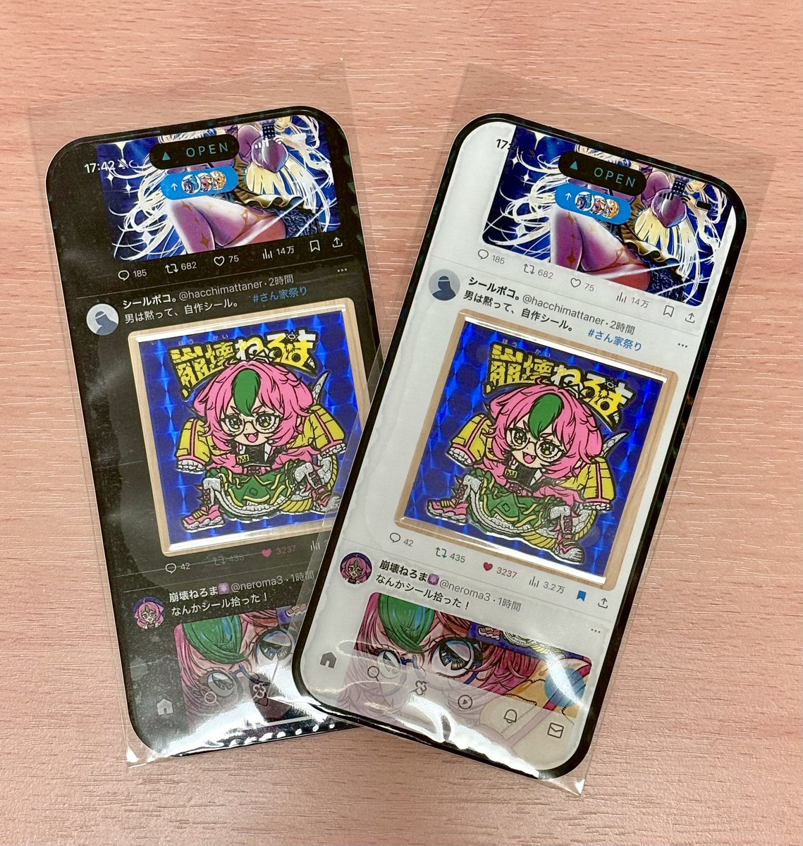 roll_interconch's tweet image. 11/23のさん家祭り、ロール屋さんは塗料屋＠サンライズさまのスペースに委託参加となります！
7色8版ハンドメイドシルクスクリーン印刷×ネロブループリズムの「崩壊ねろま」は64枚のみの完全限定生産で、スマホ風パッケージに封入してお値段2000円となります😌