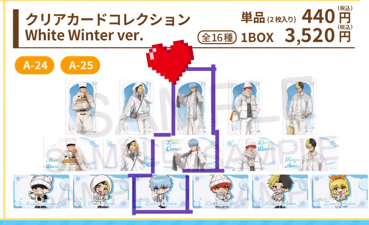 KKN127str's tweet photo. マッシュル タピオカ White Winter 缶バッジ クリカ くるたぴぬい

求  各種  ランス

譲  各種��ッシュ、フィン、レモン、ドット、レイン

通販で販売された際に1BOX購入予定です。
通販がなければ白紙になります。
長期お取引になりますので、ご了承の上お声がけお待ちしております。 https://t.co/nx3WYTJEhW