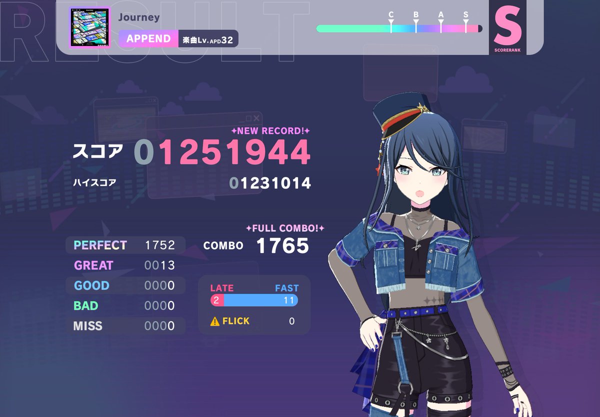 SPIspi210's tweet image. これFC！！！
頑張った！！
こいつで32全FC達成！！！