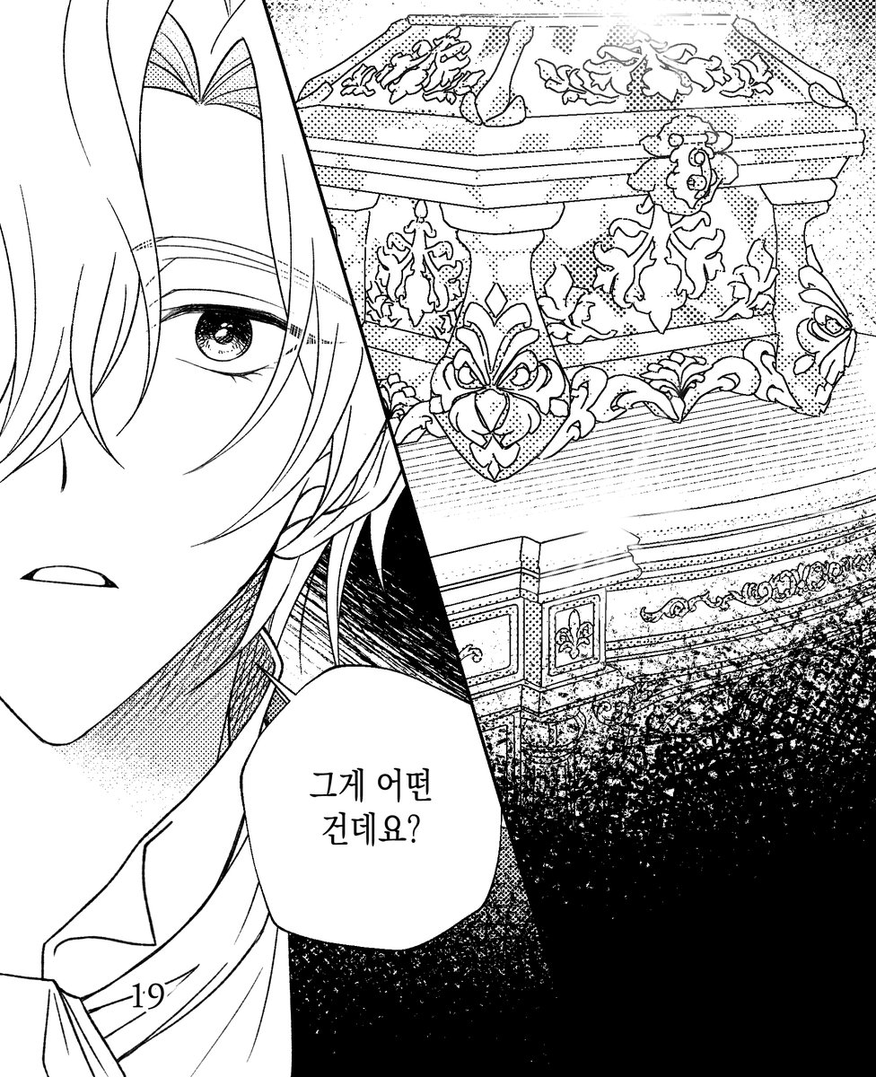 SEHAN (@s_han__) on Twitter photo 